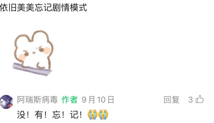 没别的意思，就是想放几张图意思意思截图