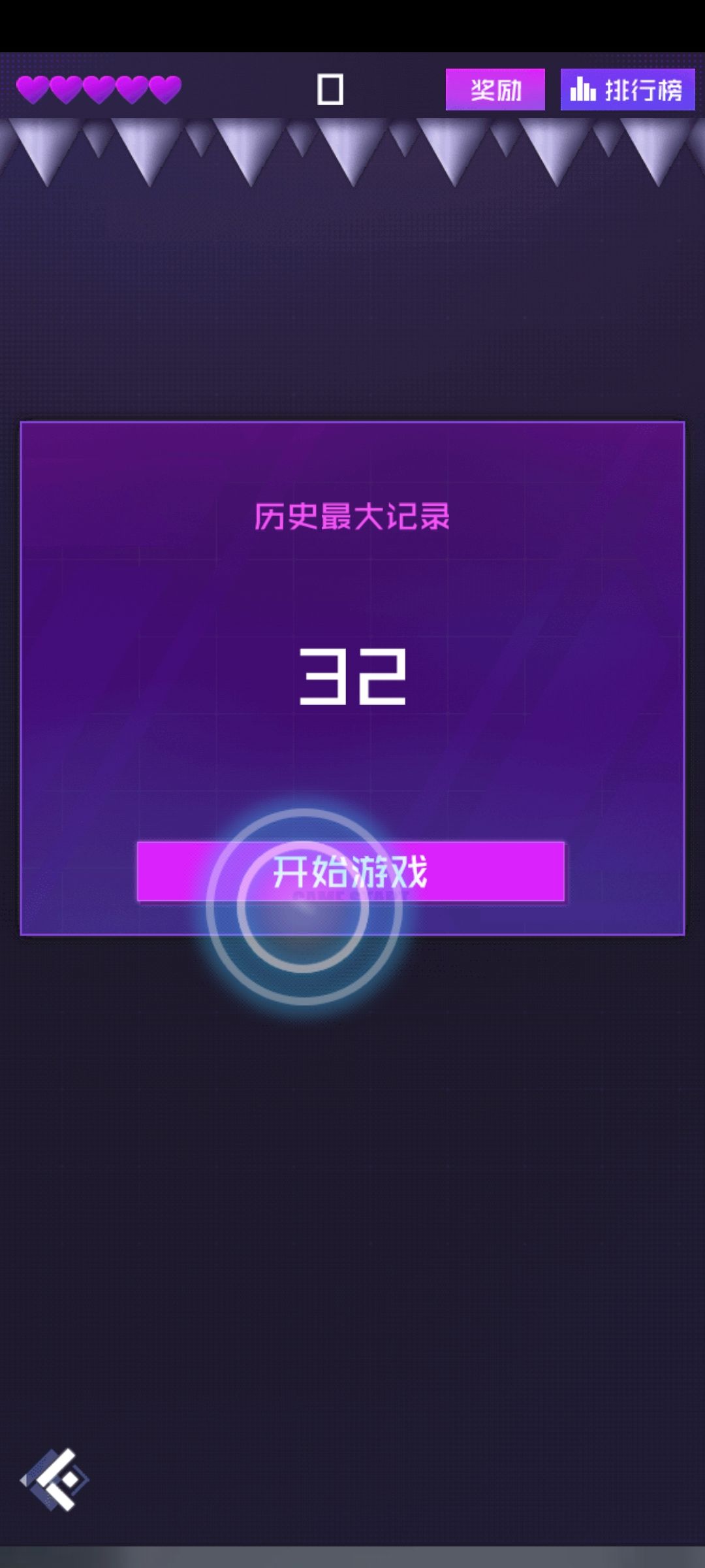 难 1