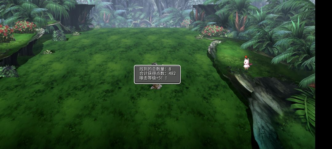 【水文】听说ff9联动快结束了,回来看看 2