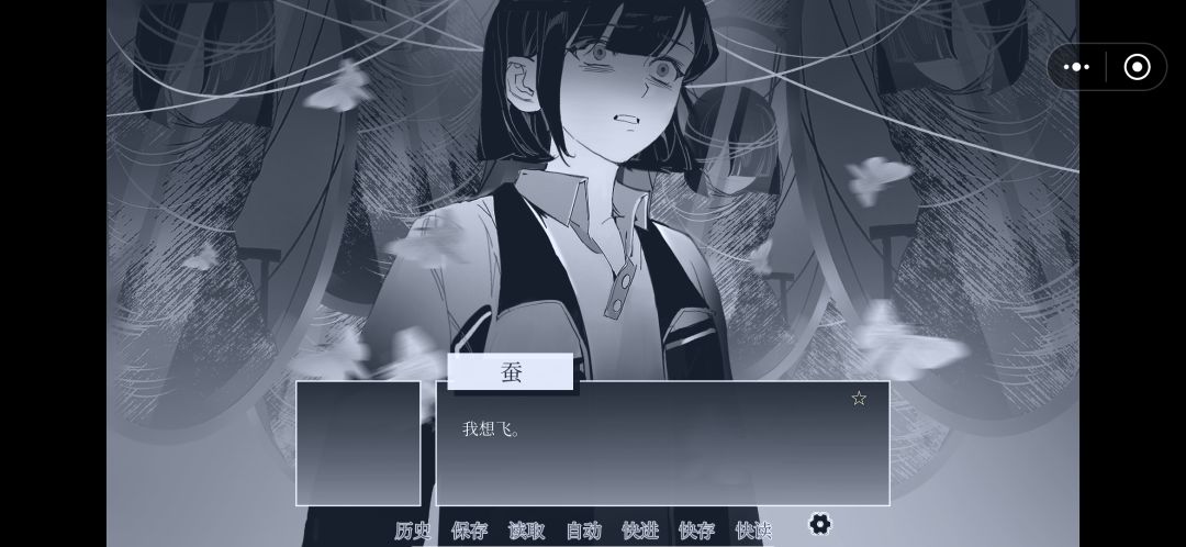 可以可以 （微剧透） 2