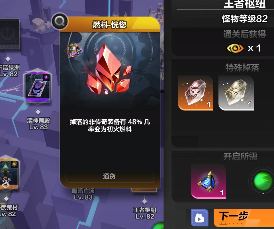 恍惚来了，怎么个顺序在线求 3