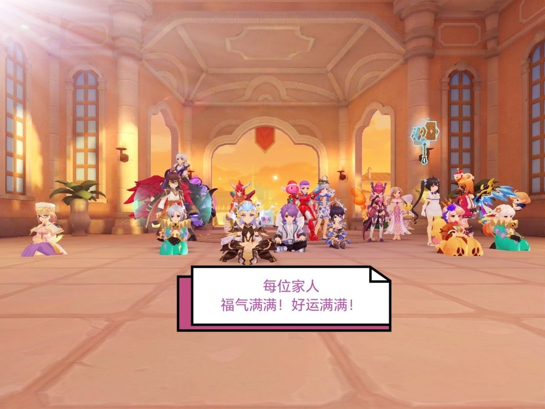 「公会小活动」时光茶馆 1