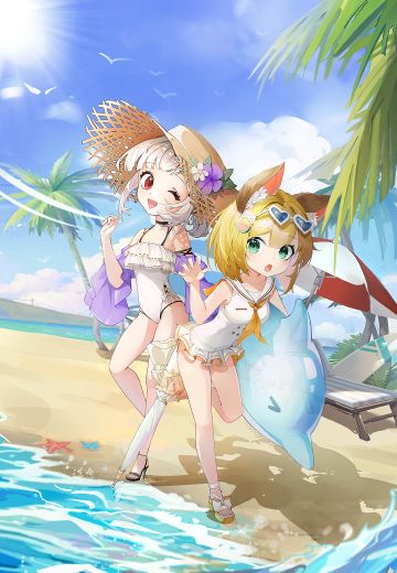 暴走地下城夏季主题登录图实装