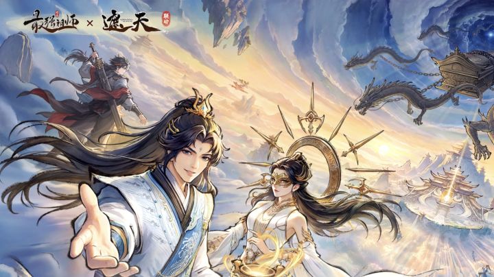 最强祖师,弟子养成+宗门经营,是出去战斗还是经营宗门截图