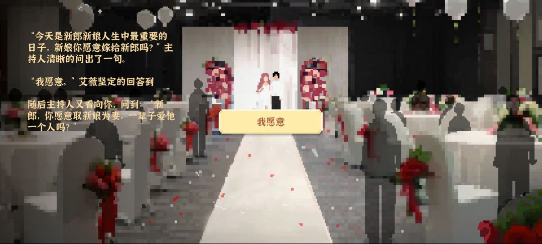 6.8小时完美通关 1