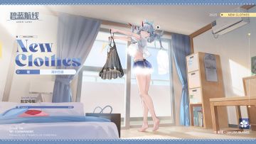 鹫换装「薄织四叠」丨又来戏弄我了吗？说不穿就是不穿！