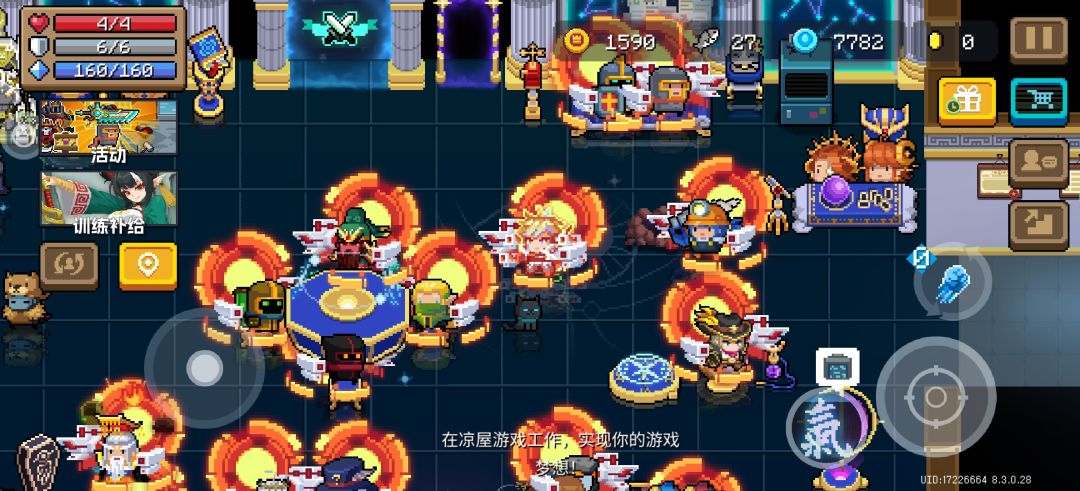 效果这么给力? 1