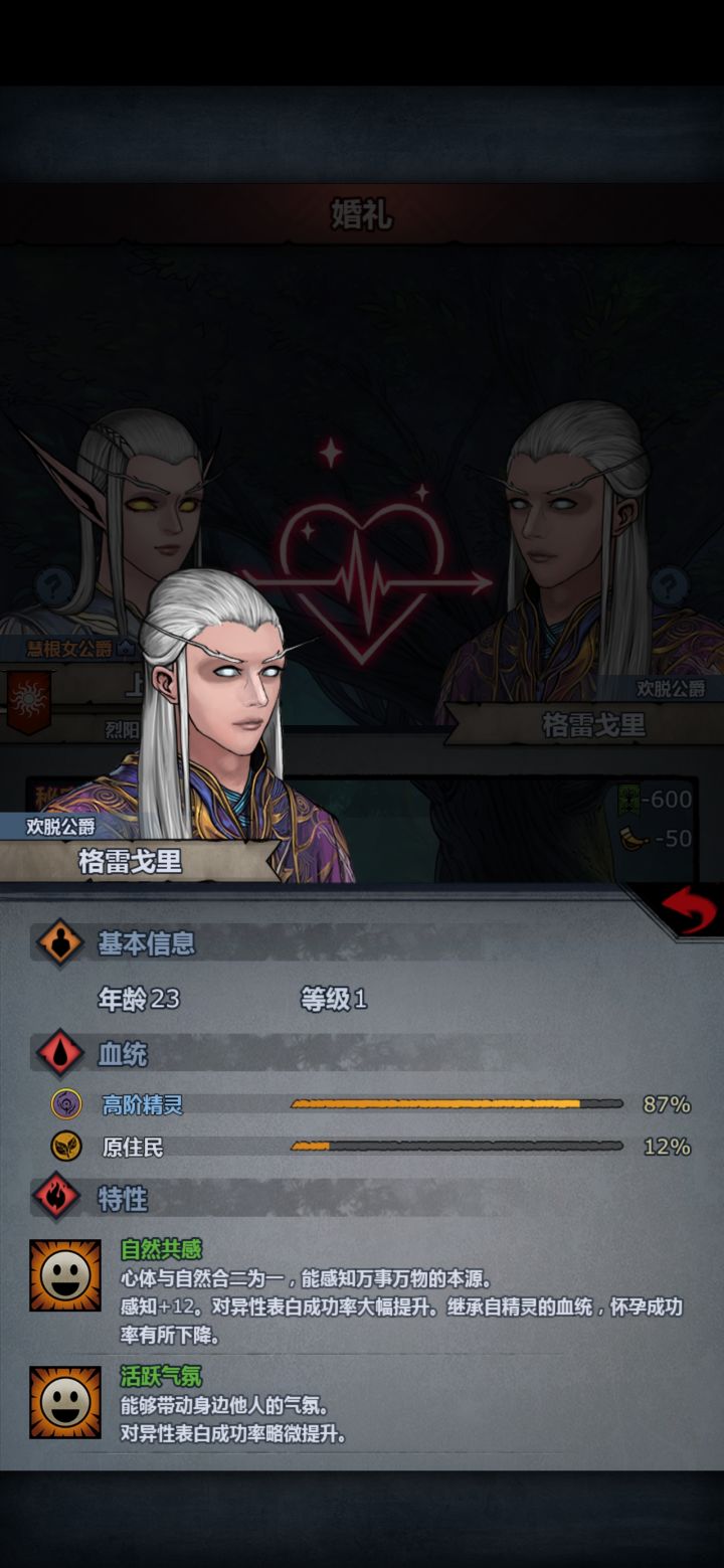 兄弟,你是真饿了截图