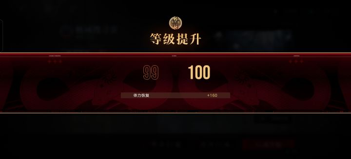 终于，可以叫我一声那个吗？截图