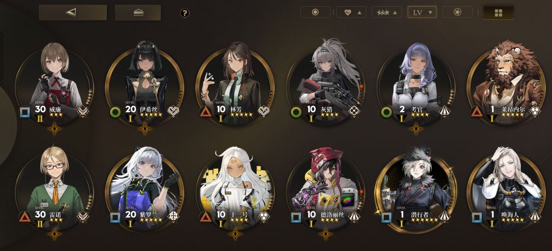 萌新求助 2