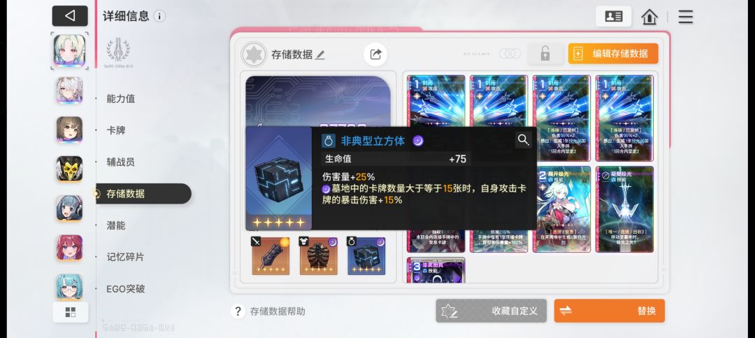 大佬们帮忙看看 3