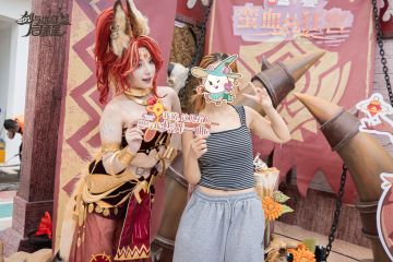 REDLAND现场直击丨周年庆典盛况情报！