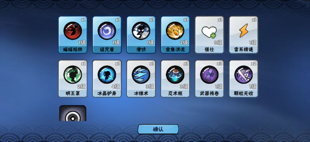 动态图片 3
