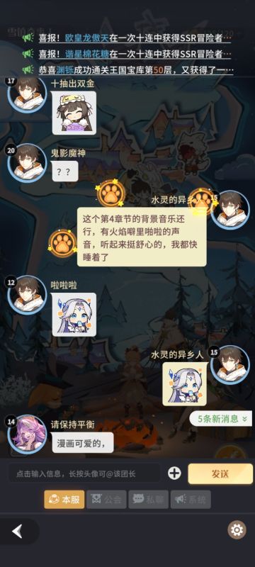 新测试人员的试毒报告来喽～