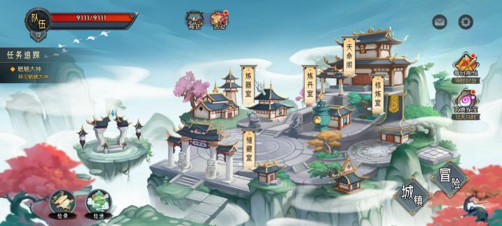 幻境bug了截图