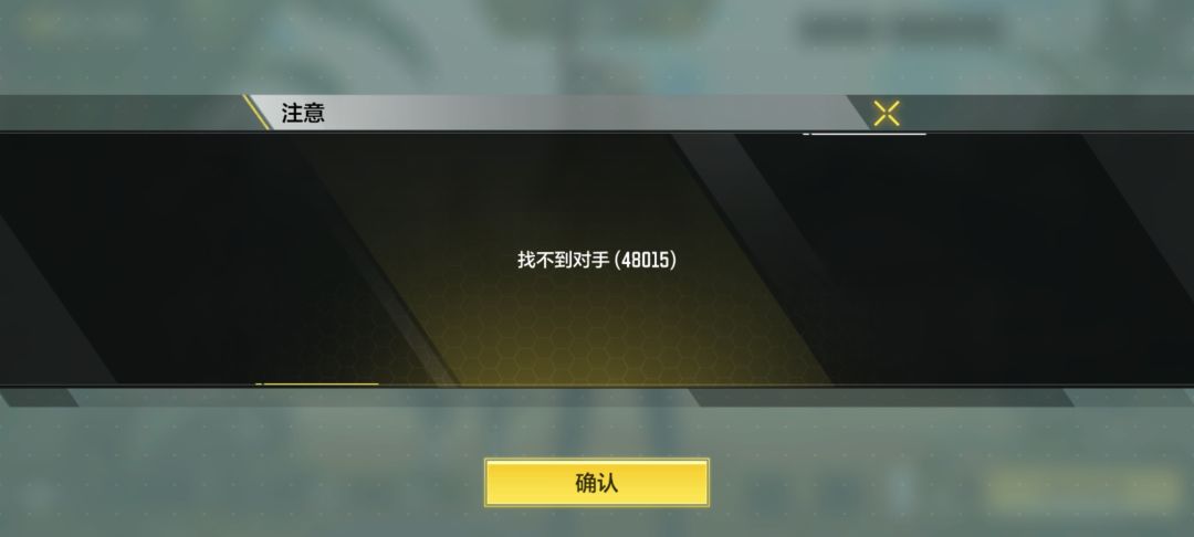 凉了? 1