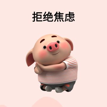 【粉丝向】近期感悟随笔 & 顺带一提藏宝图