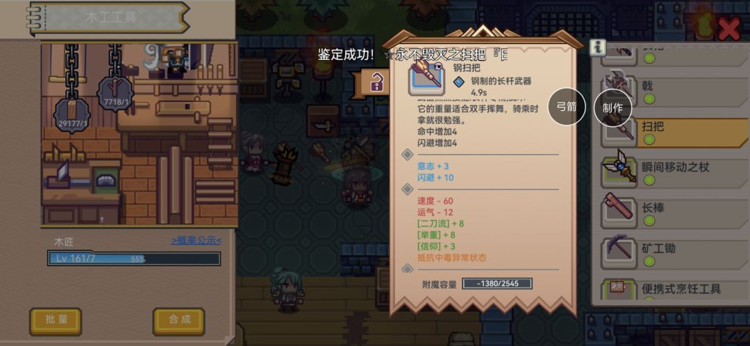 我去,出神器了 1