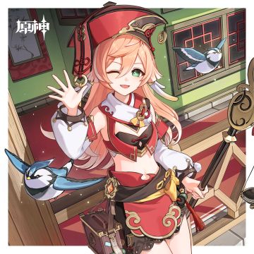 烟绯生日快乐｜我可以教你一手五分钟快速记忆法。