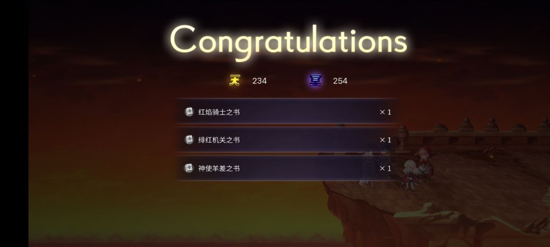 第一次3个书 1
