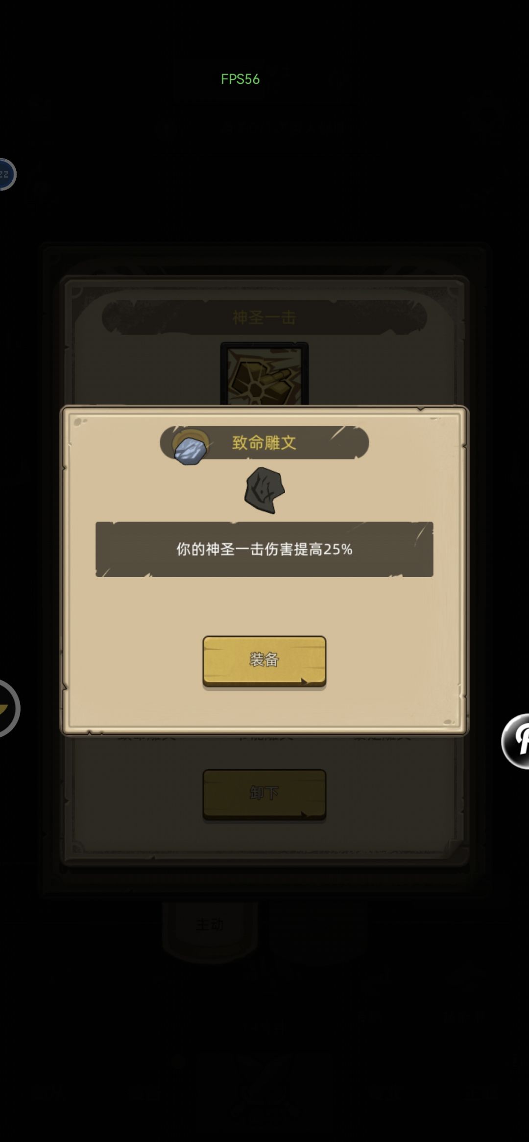 老玩家和大佬帮忙看看 6