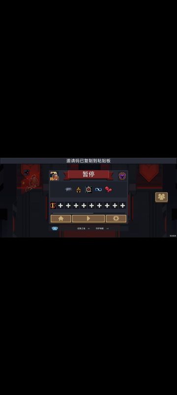 普通蓝币车速成方法