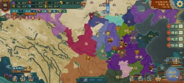 二十年韩国奋斗史