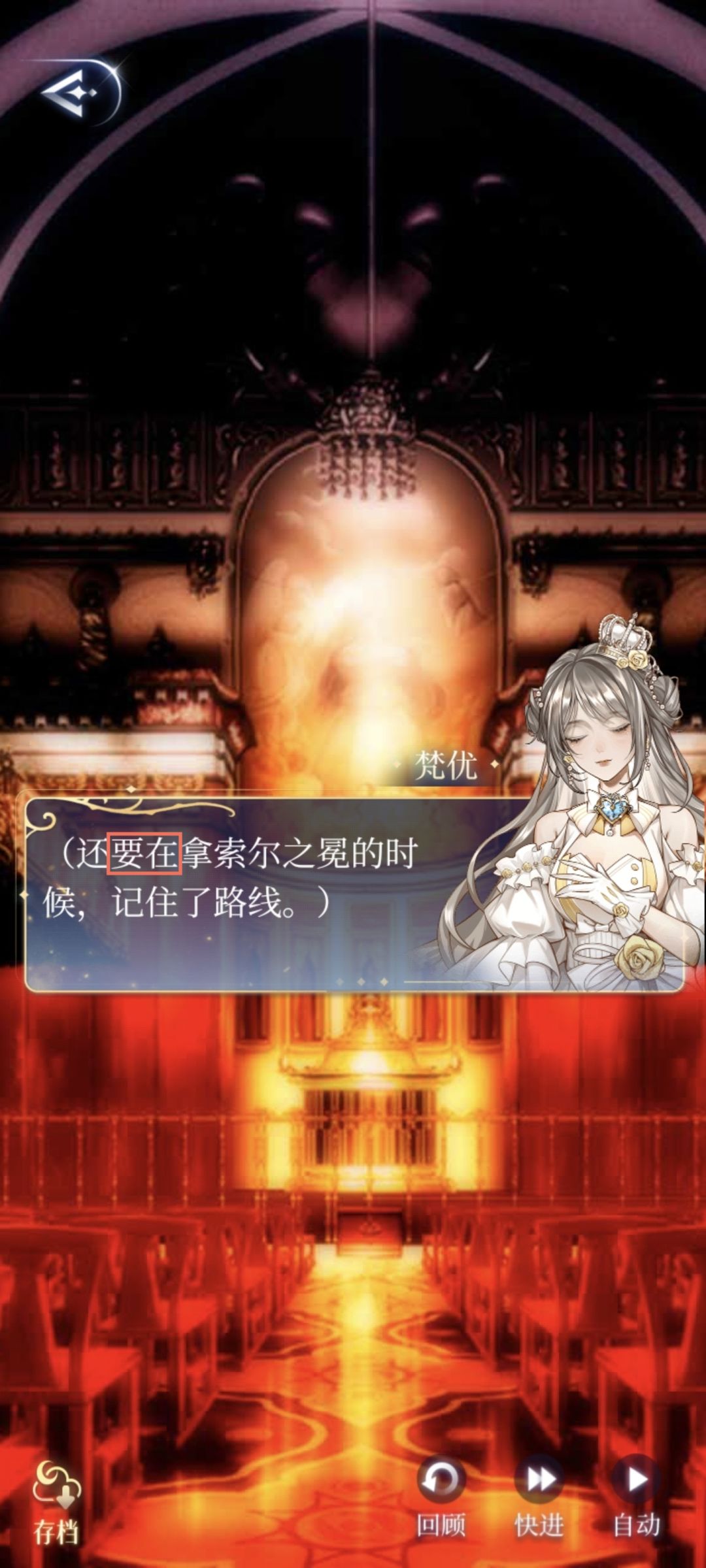 文案错误241 3