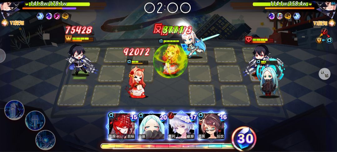 法主bug帖!!!! 3