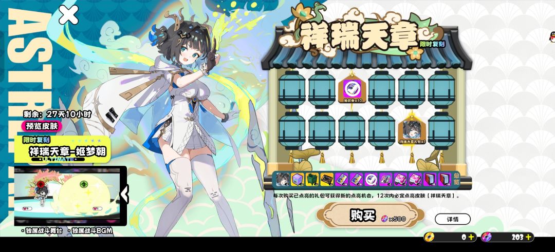 欢迎加入工会喔 1