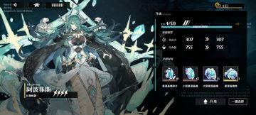 欢迎收看大型纪录片《假如给我500本勒》