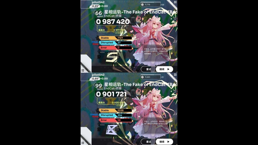 video-3415710
