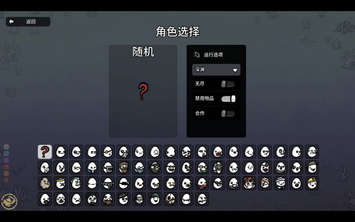 锐评一下土豆兄弟里面比较强的角色截图