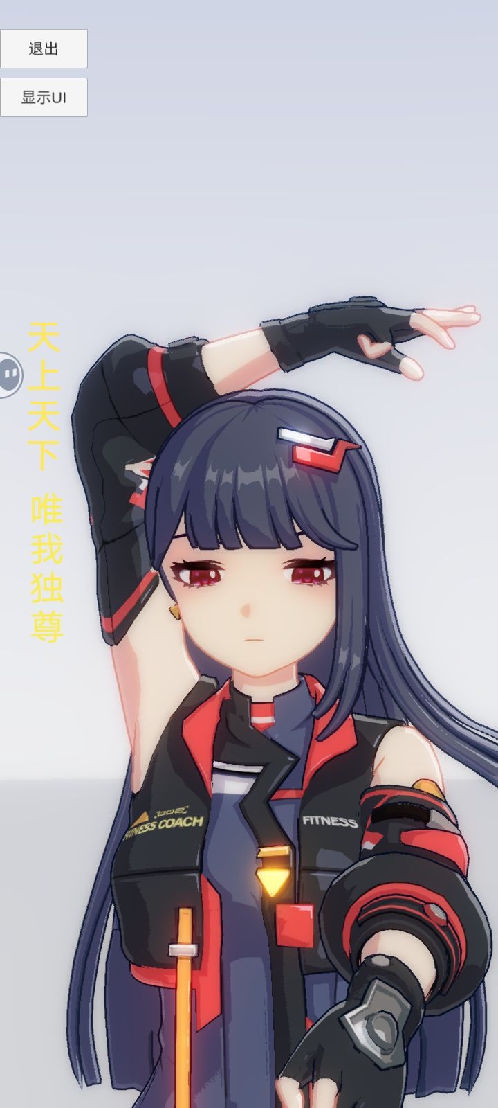 新的作品 1