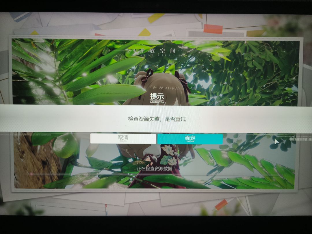又炸了吗? 1