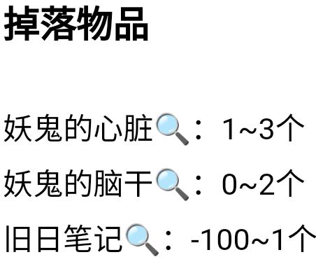 这是什么意思? 1