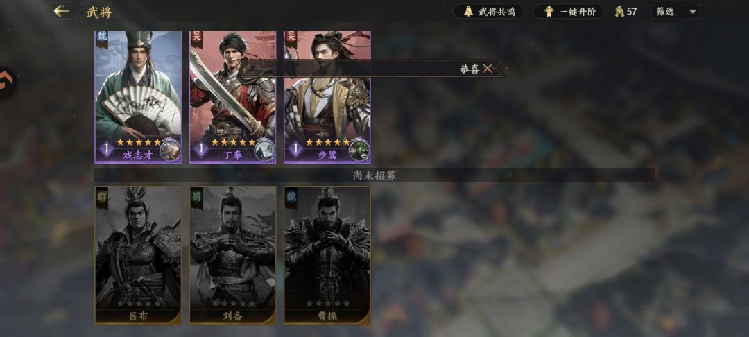 这游戏抽卡有陷进 3
