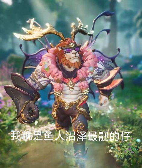 号外!号外!塔瑞斯世界反向跳票! 5