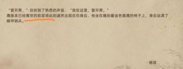 【同人】干酪羊头