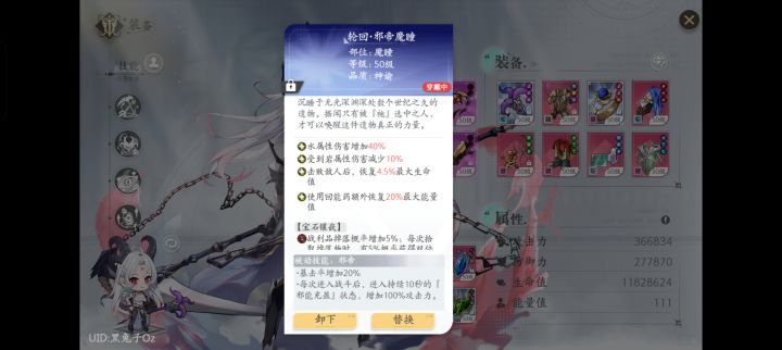建议新进坑玩家整个七彩号,要不别玩了截图