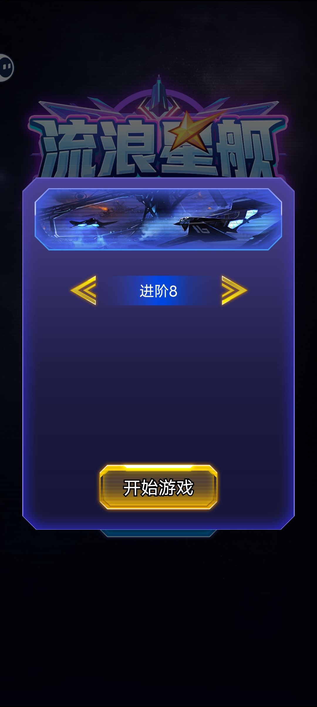 内容有点少 1