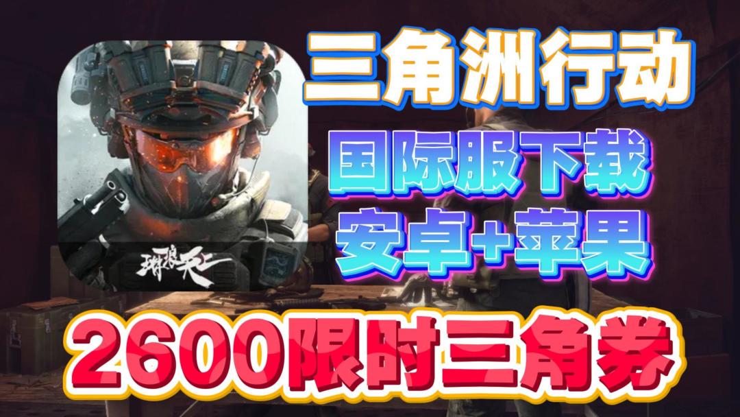 video-5822532