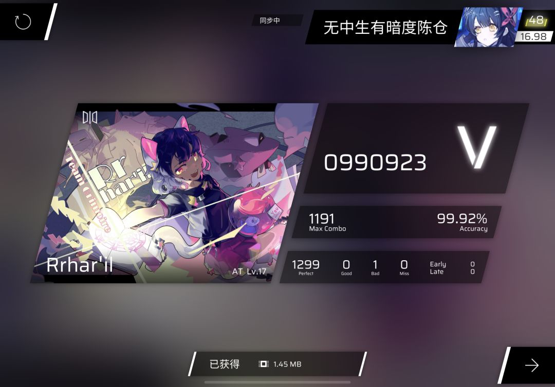 动态图片 1