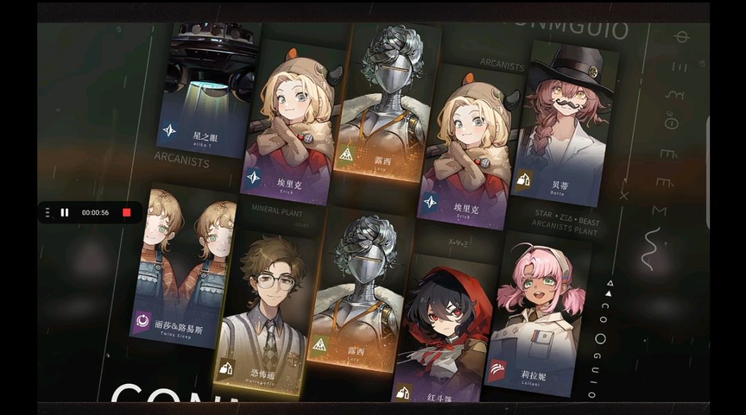 第一次双黄啊啊啊 3
