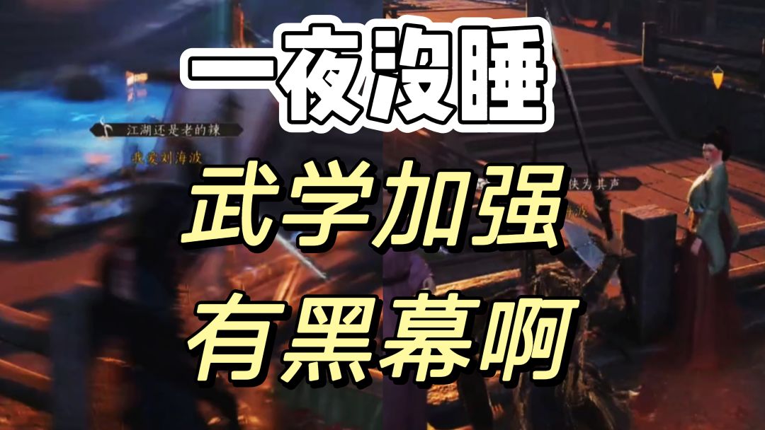 video-4752340