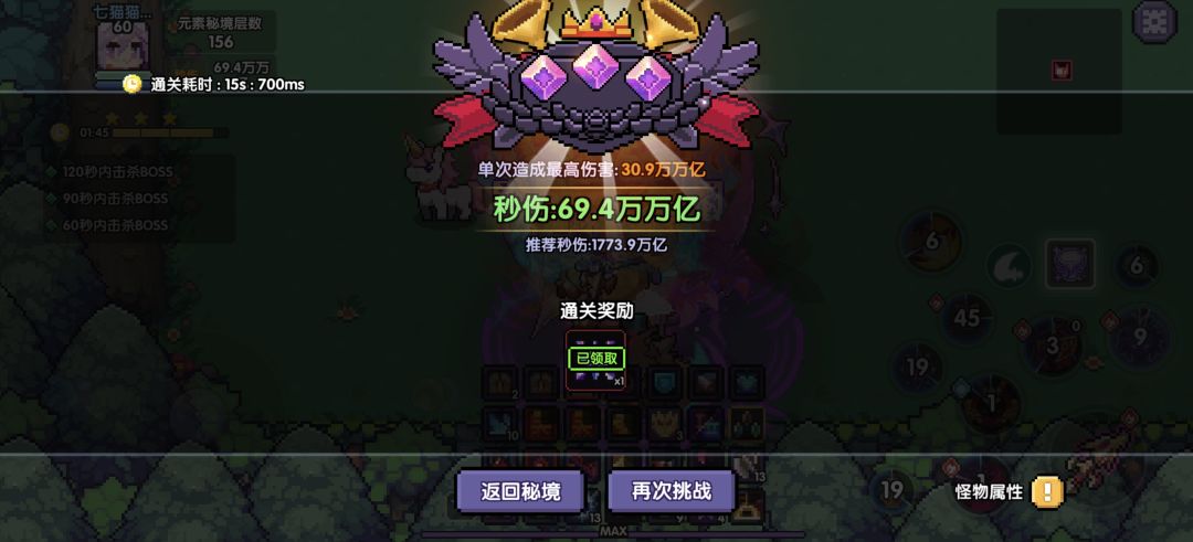 难道战士还能争? 1