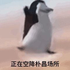 最近这个steam版本怎么看矿脉呀?截图