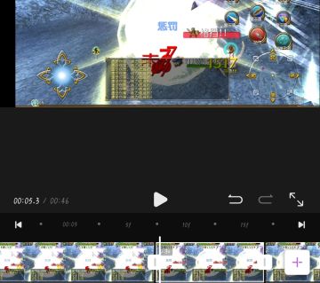 关于魔导和杖的爆能无敌时间