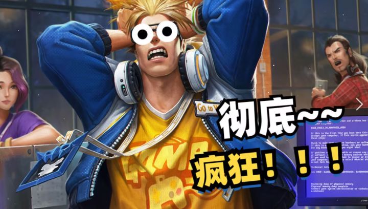 王者我是玩不下去了。还有别的游戏能玩吗截图
