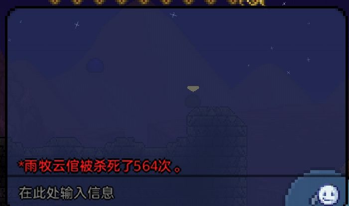 大师模式，我毕业了 3